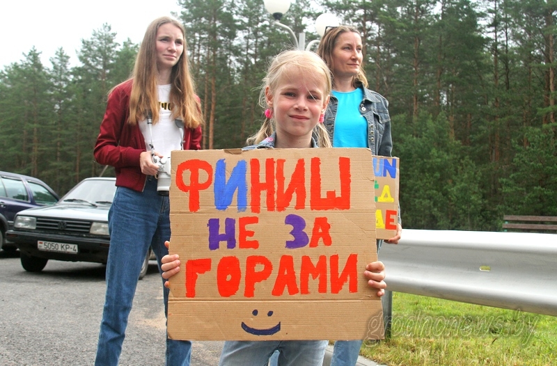 IMG_6740.JPG