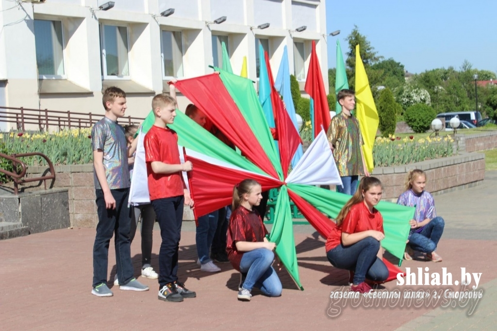 сморгонь 2.jpg сморгонь 2.jpg