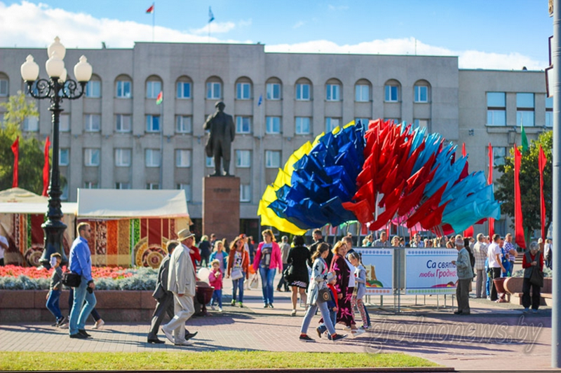 День города Гродно.png День города Гродно.png