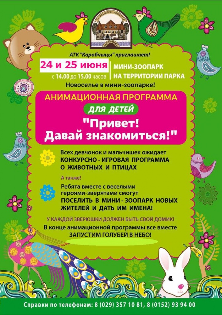 Стих для красивой женщины-сестры Стих для красивой женщины-сестры