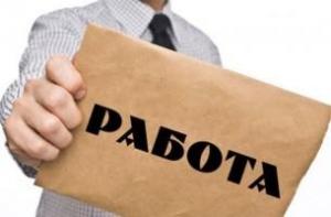 Какие профессии востребованы в Гродно?