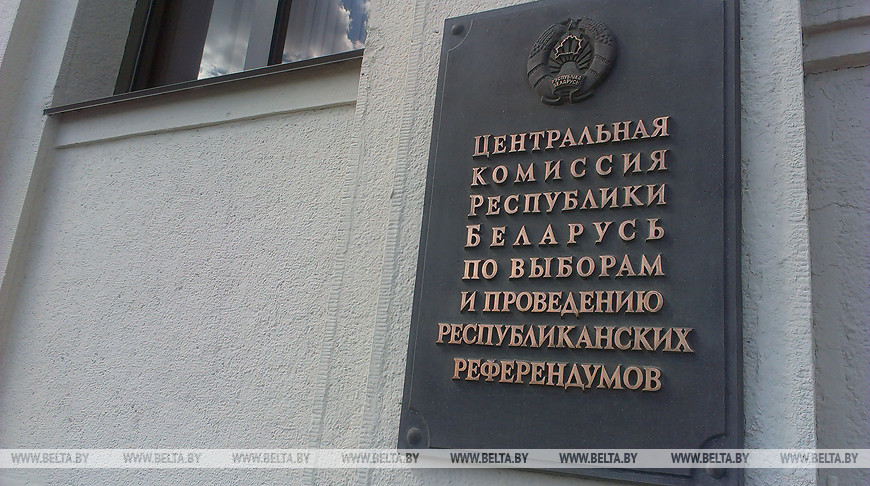 Уважение к закону – основа политической жизни страны Уважение к закону – основа политической жизни страны