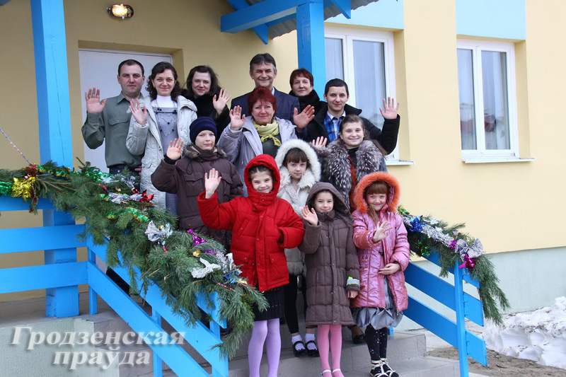 В городском поселке Острино открылся дом семейного типа