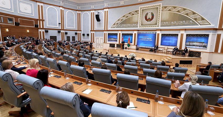 Взвешенный план консолидированного успеха и движения
