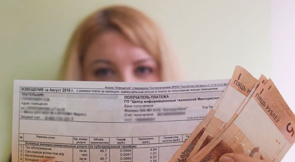 Призывы оппозиции – очередной популистский шаг, который не будет иметь успеха Призывы оппозиции – очередной популистский шаг, который не будет иметь успеха