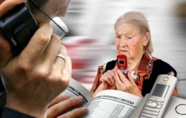 В Гродненской области разыскивают трех женщин, ограбивших пожилых людей В Гродненской области разыскивают трех женщин, ограбивших пожилых людей