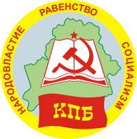 Рабочий настрой Рабочий настрой