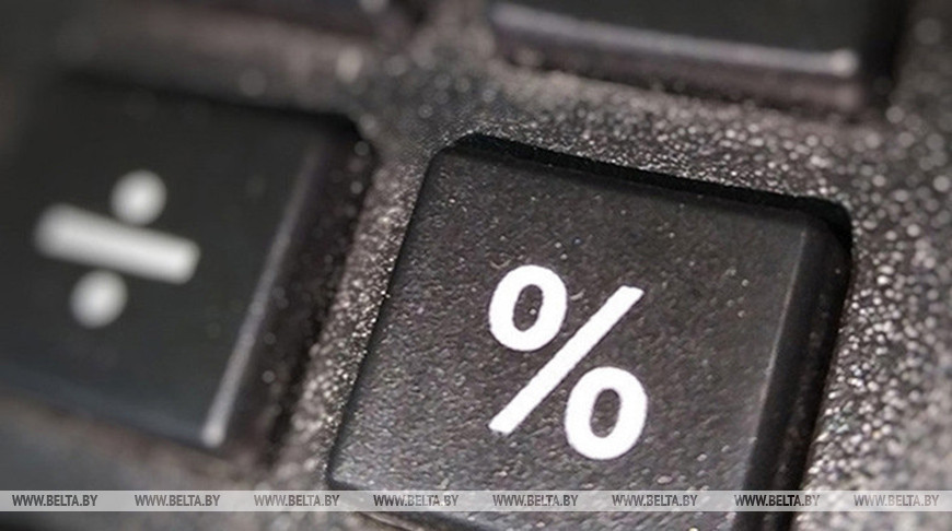 ВВП Беларуси в январе-сентябре вырос на 1,6% ВВП Беларуси в январе-сентябре вырос на 1,6%