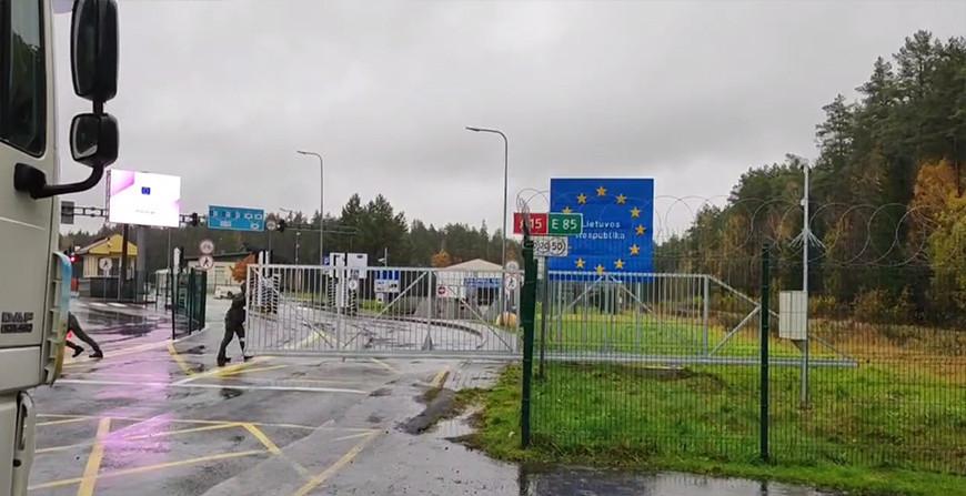 Литовская сторона открыла границу в пунктах пропуска "Шальчининкай" и "Бенякони" Литовская сторона открыла границу в пунктах пропуска "Шальчининкай" и "Бенякони"