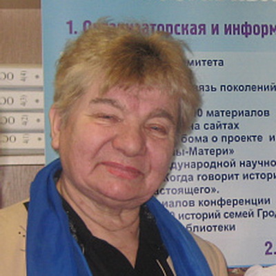 Лилия Кашенкова