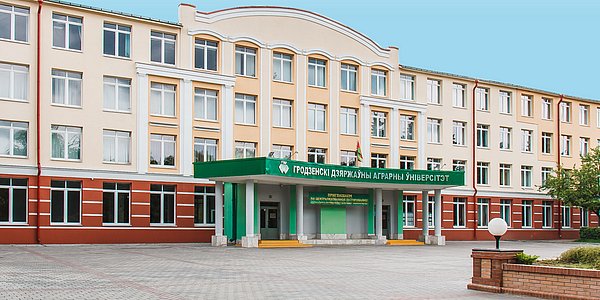 «Мы должны подготовить высококлассных специалистов и воспитать патриотов своей Родины» «Мы должны подготовить высококлассных специалистов и воспитать патриотов своей Родины»