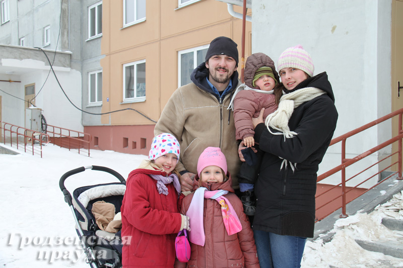 Пора новоселий наступила для жителей первого в Гродно арендного дома Пора новоселий наступила для жителей первого в Гродно арендного дома
