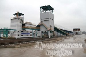 «Красносельскстройматериалы» и «Конте Спа» примут участие в финале конкурса на соискание Премии СНГ «Красносельскстройматериалы» и «Конте Спа» примут участие в финале конкурса на соискание Премии СНГ
