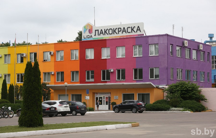 лакокраска.jpg