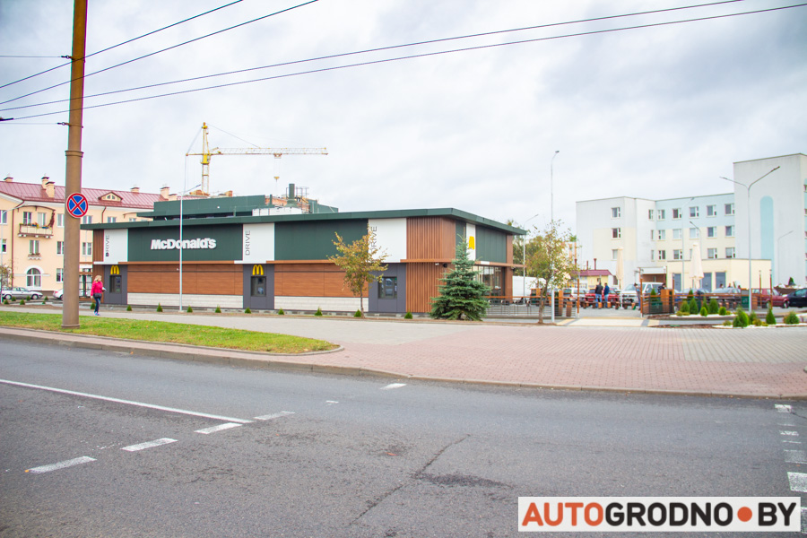 McDonalds-grodno-13.jpg
