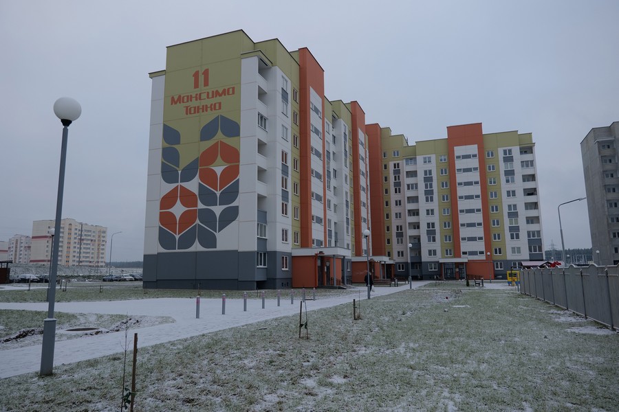 жилье.jpg