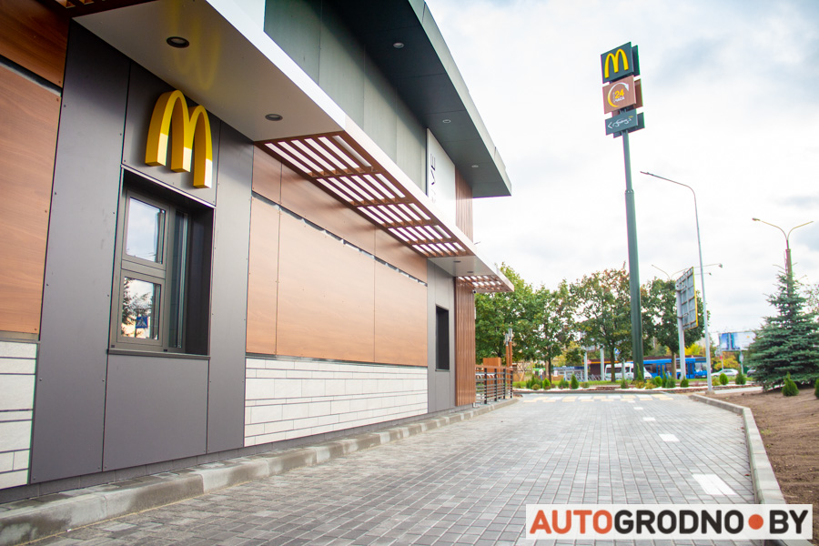 McDonalds-grodno-11.jpg