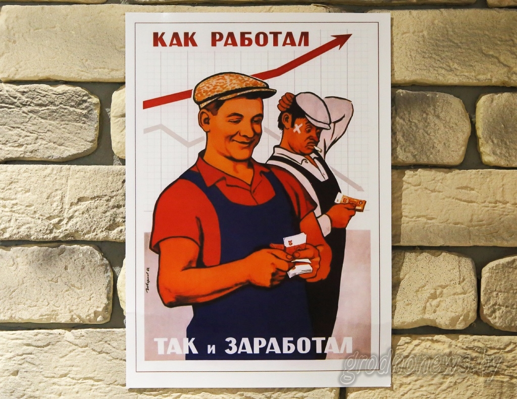 DPP_38677.JPG