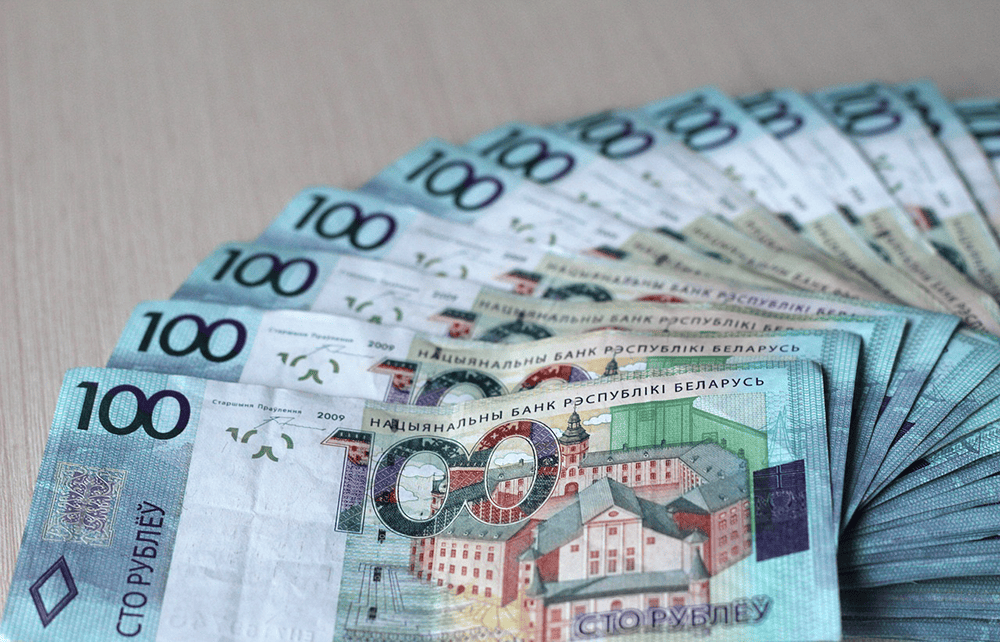 belarusian-rubles-4894956_1280-kopiya-1.png