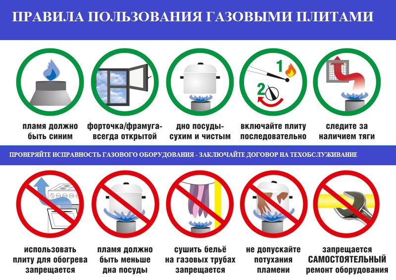 11_plita.jpg