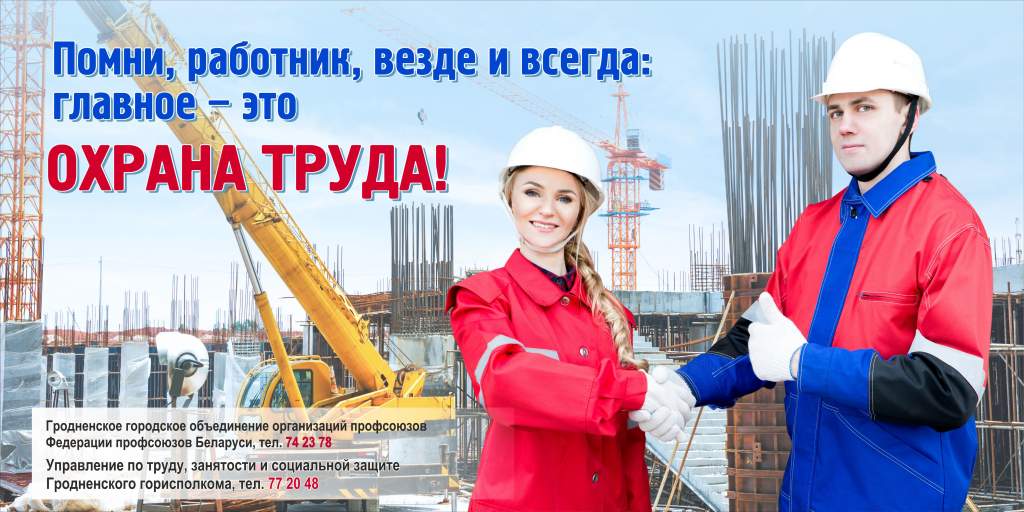 Формат А4.jpg