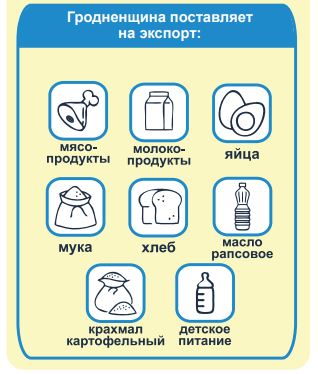 иряоиаяытм.JPG