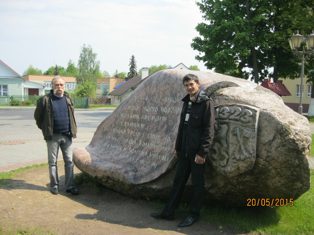 d 1125.JPG