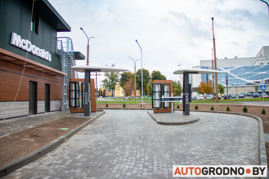 McDonalds-grodno-06.jpg