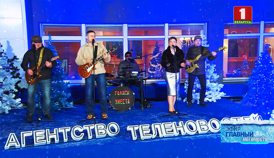 галасы зместа 04.jpg