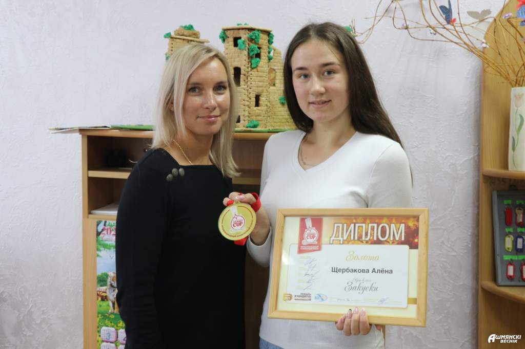 изображение_viber_2022-09-07_11-28-19-366.jpg