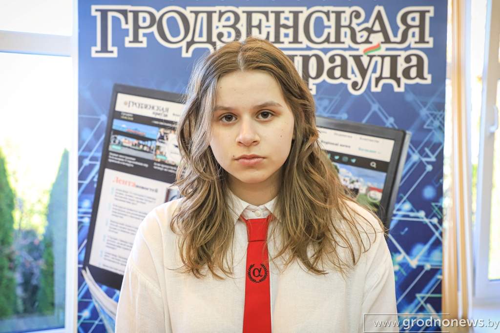 Белинская Анастасия, 11 класс.jpg