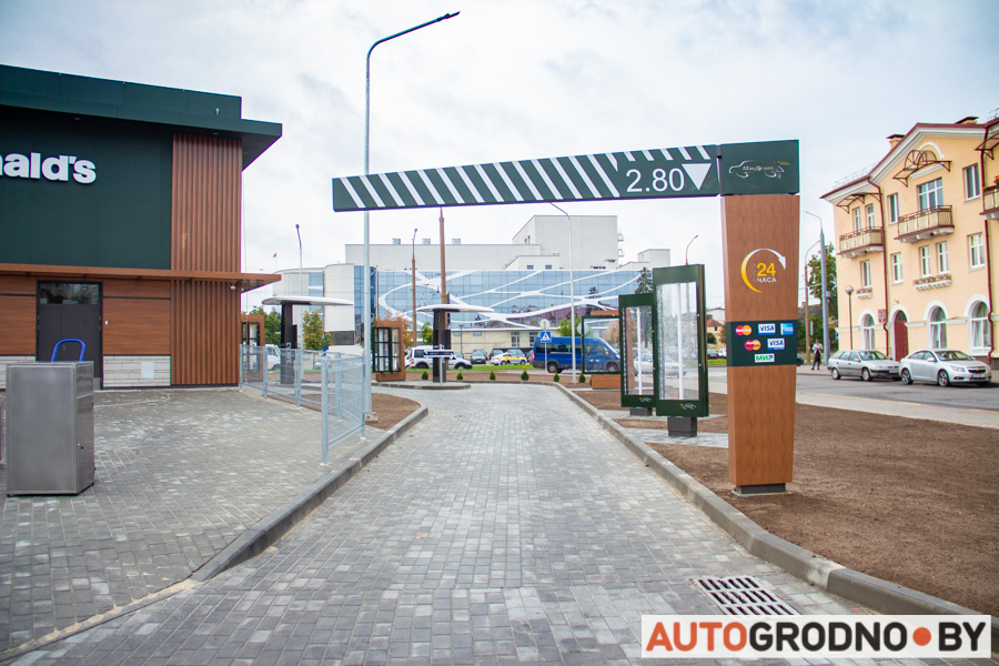 McDonalds-grodno-05.jpg