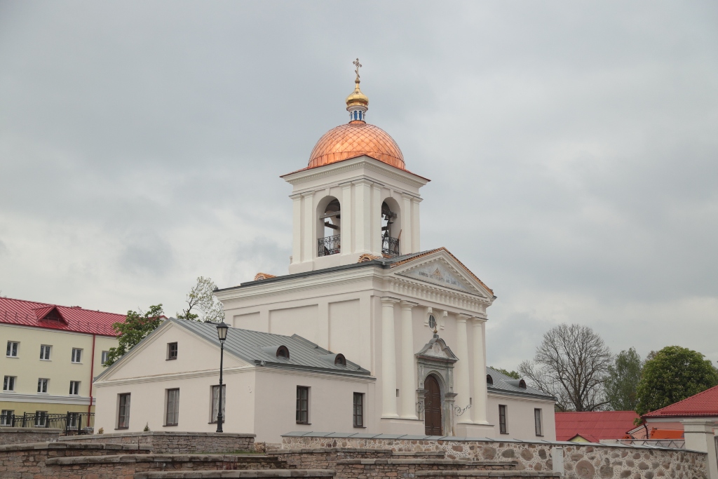 2020-05-19 13.02.46.JPG