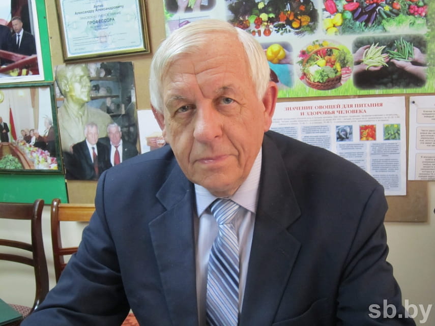 Аутко Александр.jpg