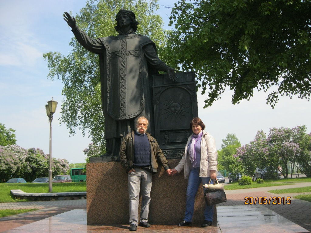 d 1121.JPG