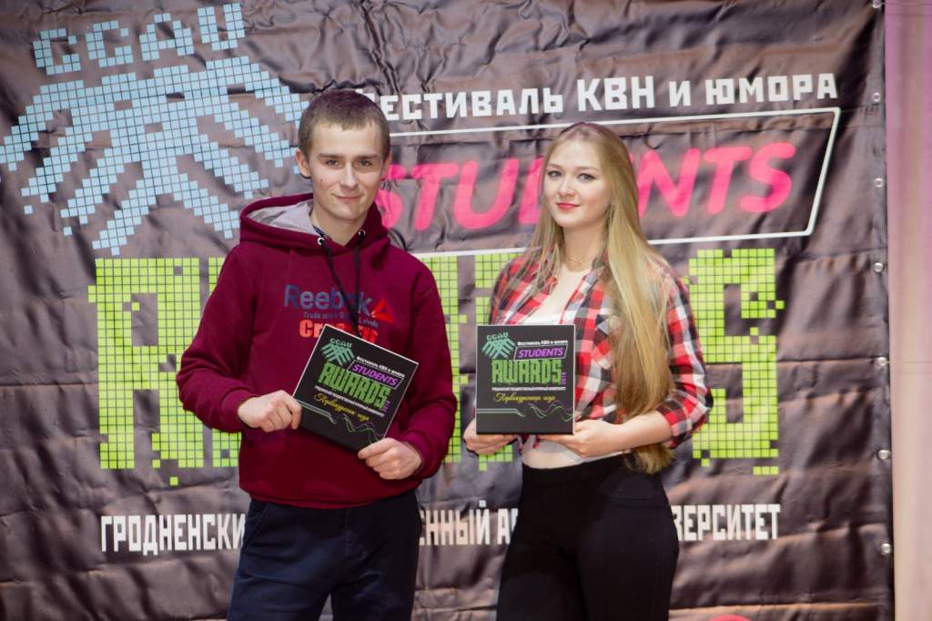 изображение_viber_2020-03-03_23-10-15.jpg