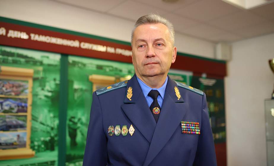 Несмотря на внешние факторы, таможня обеспечивает безопасность и комфорт для пересекающих границу граждан