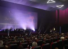 IX Республиканский фестиваль белорусских фильмов открылся в Бресте