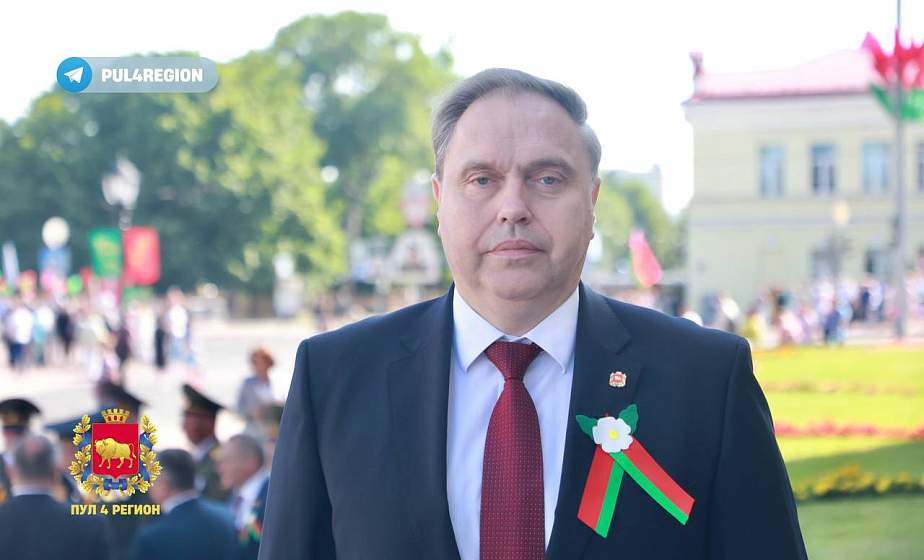 Независимость для белорусов – это обретенная возможность жить своим умом на своей земле и созидать во имя будущего. И обеспечена она нашим единством