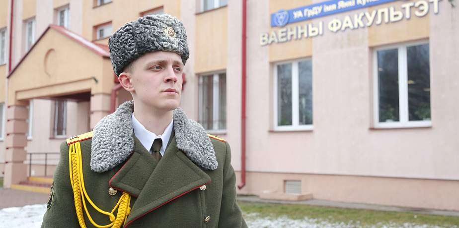 Мая мара – атрымаць званне лейтэнанта і служыць Айчыне