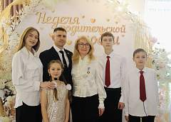 В Гродно прошел торжественный прием семей от имени председателя горисполкома