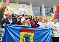 Делегация Гродненской области приняла участие в праздничном концерте ко Дню единства в Минске