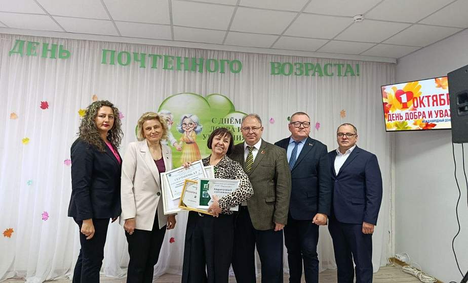 Профсоюзная акция «35 добрых дел» прошла в пансионате «Аквамарин» Профсоюзная акция «35 добрых дел» прошла в пансионате «Аквамарин»