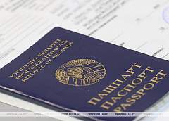 Стало известно, в какие даты в 2026 году в Беларуси пройдет ЦТ