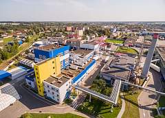 Стабильность, спокойствие и рост экономики – это зависит от нас 