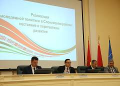 Первый заместитель Главы Администрации Президента Беларуси Владимир Перцов принял участие в заседании Слонимского райисполкома