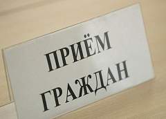 19 сентября прием граждан в Гродно проведет министр по чрезвычайным ситуациям Вадим Синявский