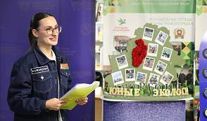 Бойцы студотрядов Гродненщины представили итоги третьего трудового семестра 