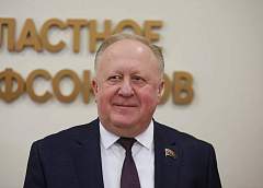 Справедливое ценообразование позволит поддерживать благосостояние наших граждан