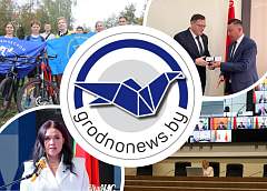 Назначение нового заместителя председателя Гродненского горисполкома и акция «День без автомобиля» в Гродно. Главное за 22 сентября